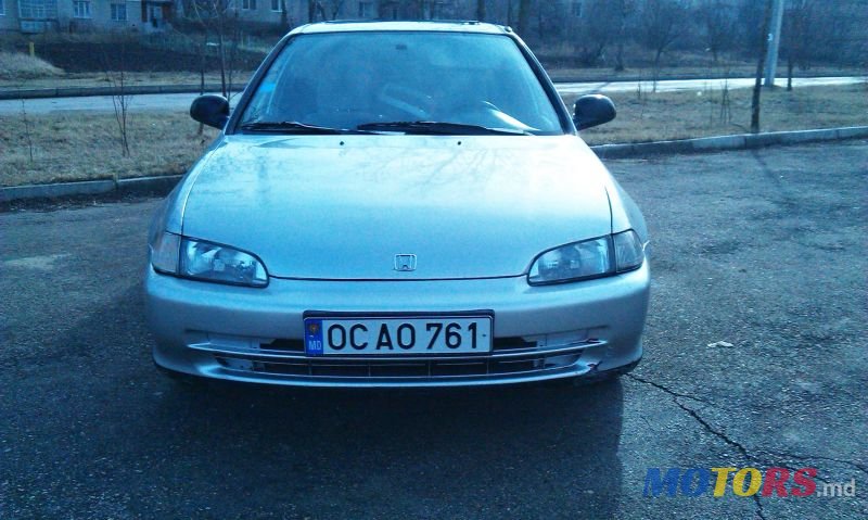 1994' Honda Civic photo #5