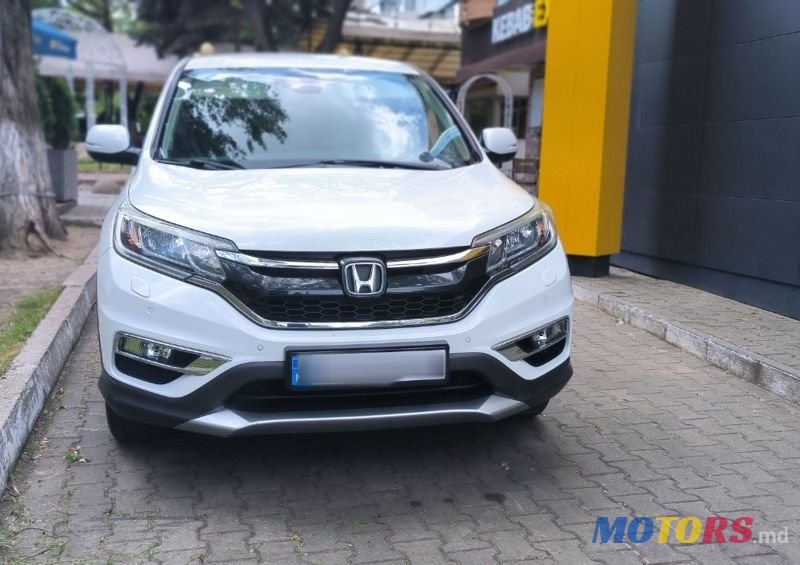 2017' Honda CR-V photo #1