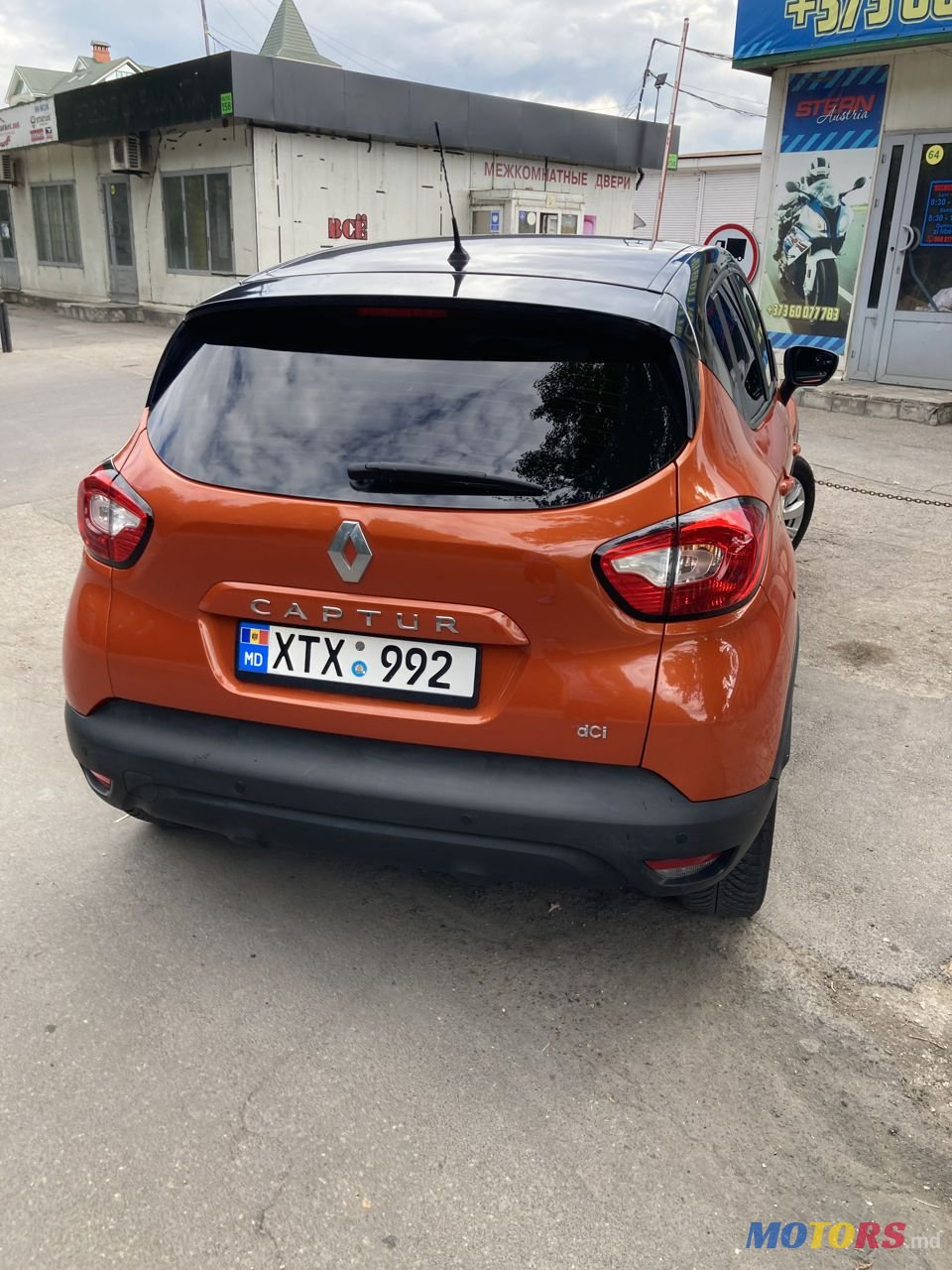 2013' Renault Captur photo #4