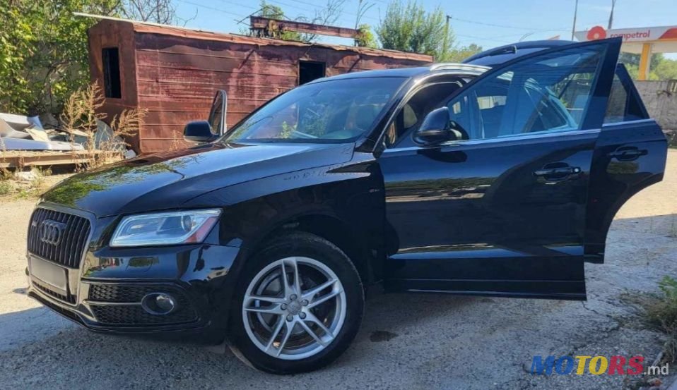 2014' Audi Q5 photo #3