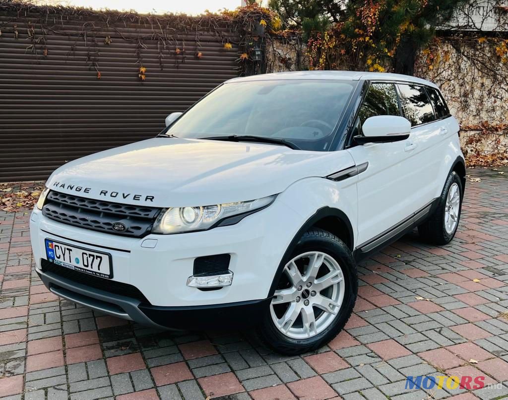 2013' Land Rover Range Rover Evoque photo #2