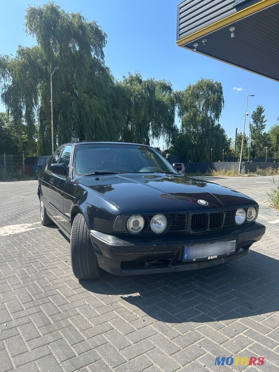 1992' BMW 5 Series photo #1