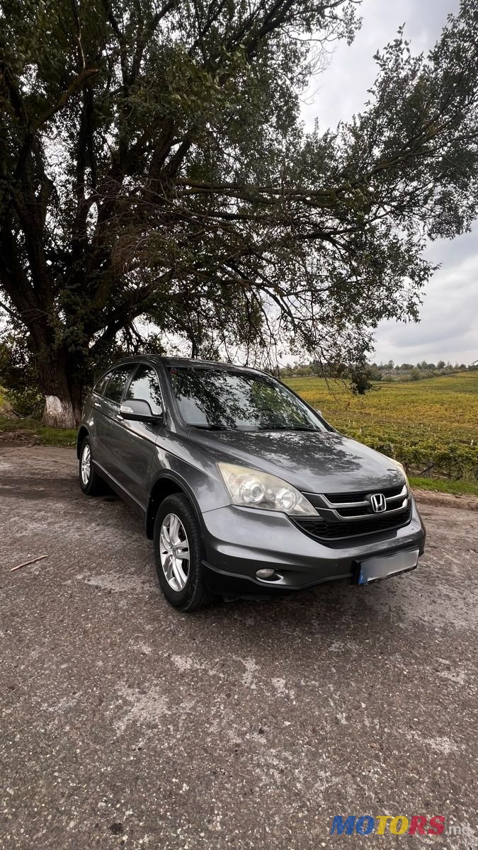 2010' Honda CR-V photo #1