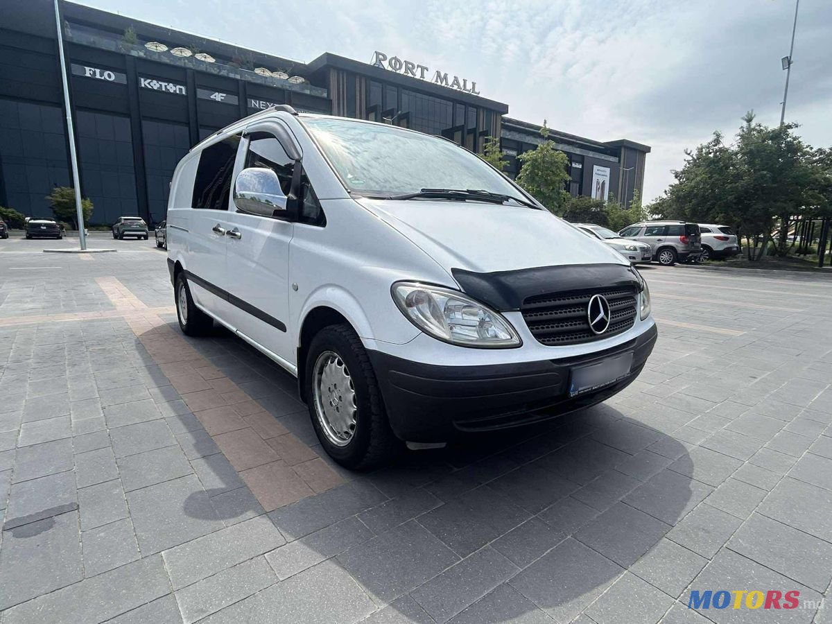 2009' Mercedes-Benz Vito photo #2