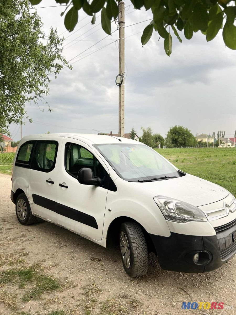 2011' Citroen Berlingo photo #1