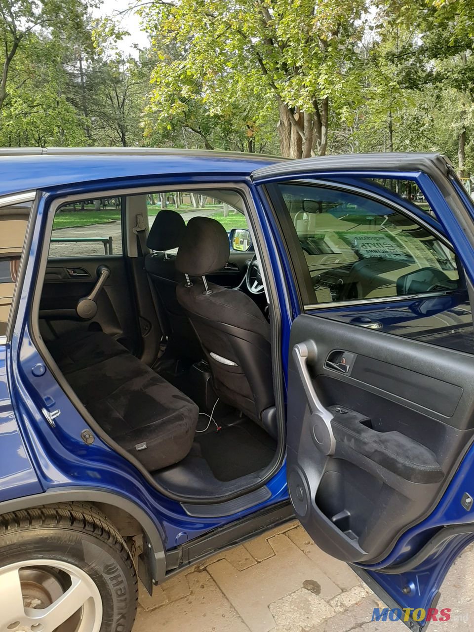 2009' Honda CR-V photo #1