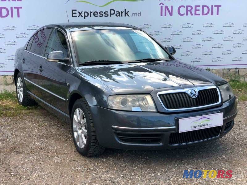 2007' Skoda Superb photo #1