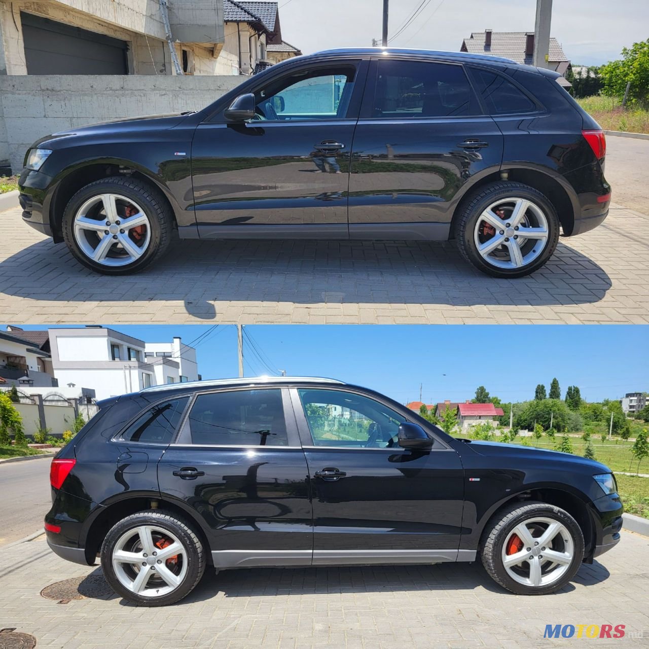 2010' Audi Q5 photo #6