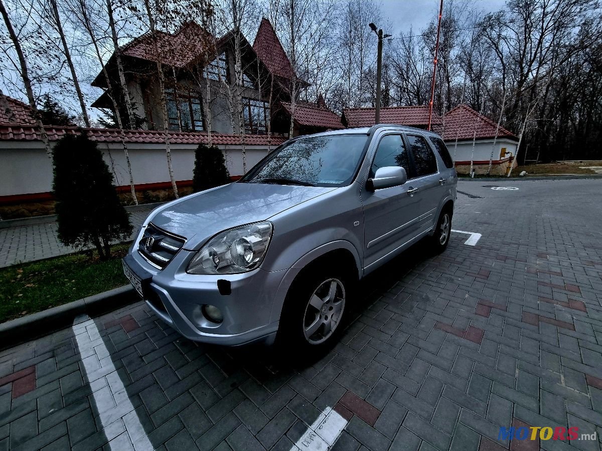 2005' Honda CR-V photo #5