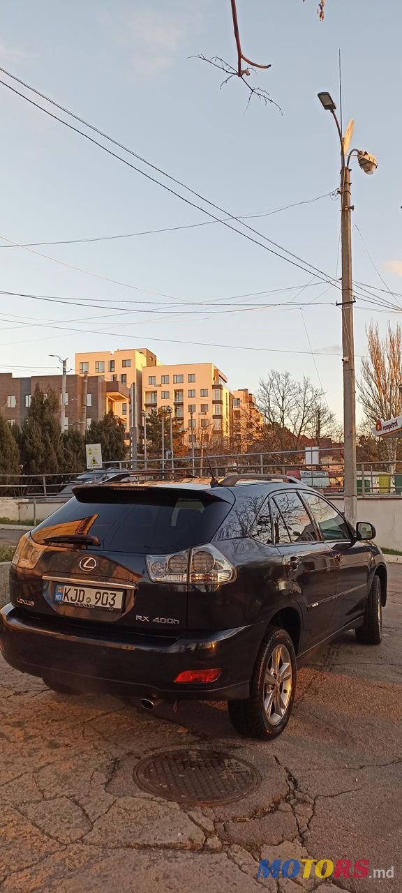 2007' Lexus Rx Series photo #3