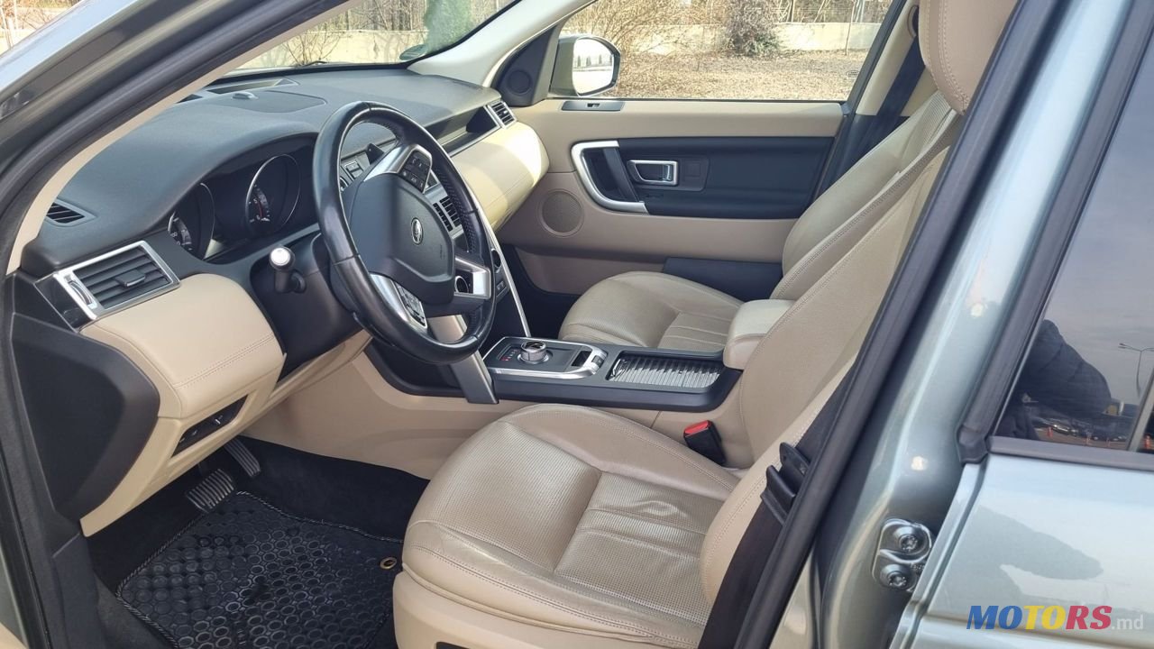 2016' Land Rover Discovery Sport photo #5