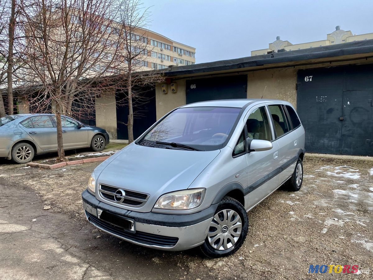 2004' Opel Zafira photo #1