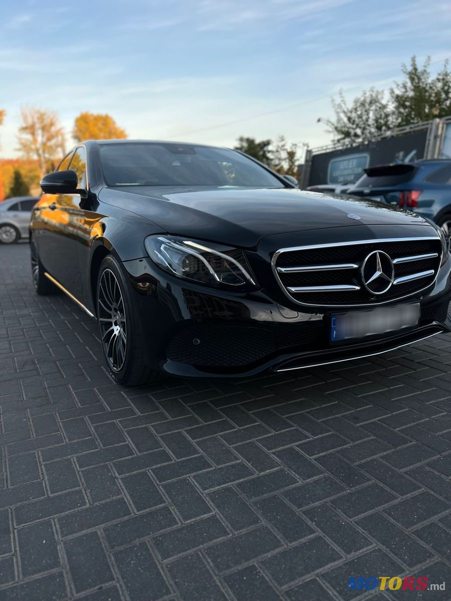 2016' Mercedes-Benz E Класс photo #4