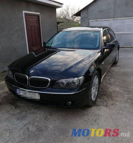 2007' BMW 7 photo #1