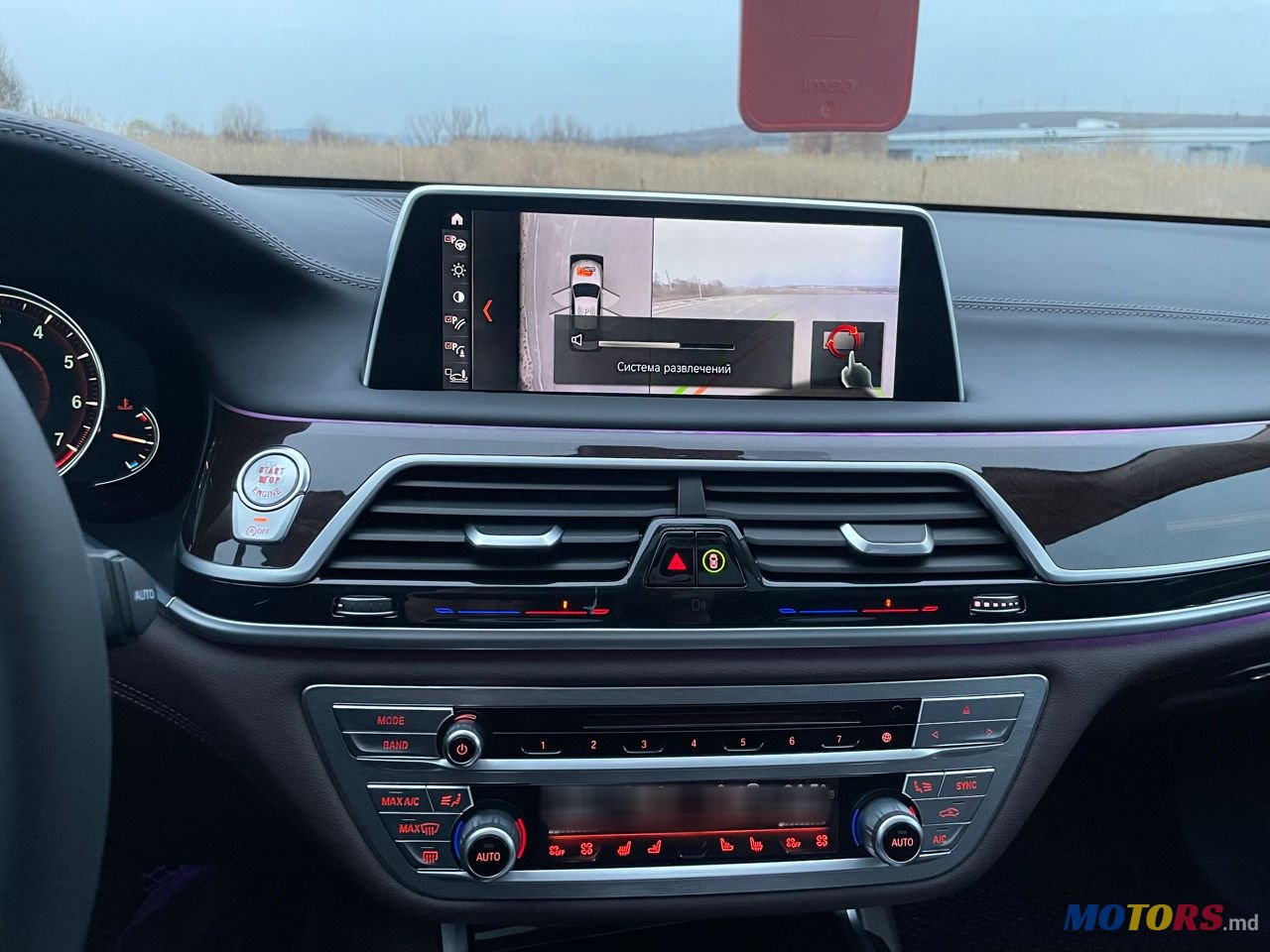 2017' BMW 7 Series photo #2