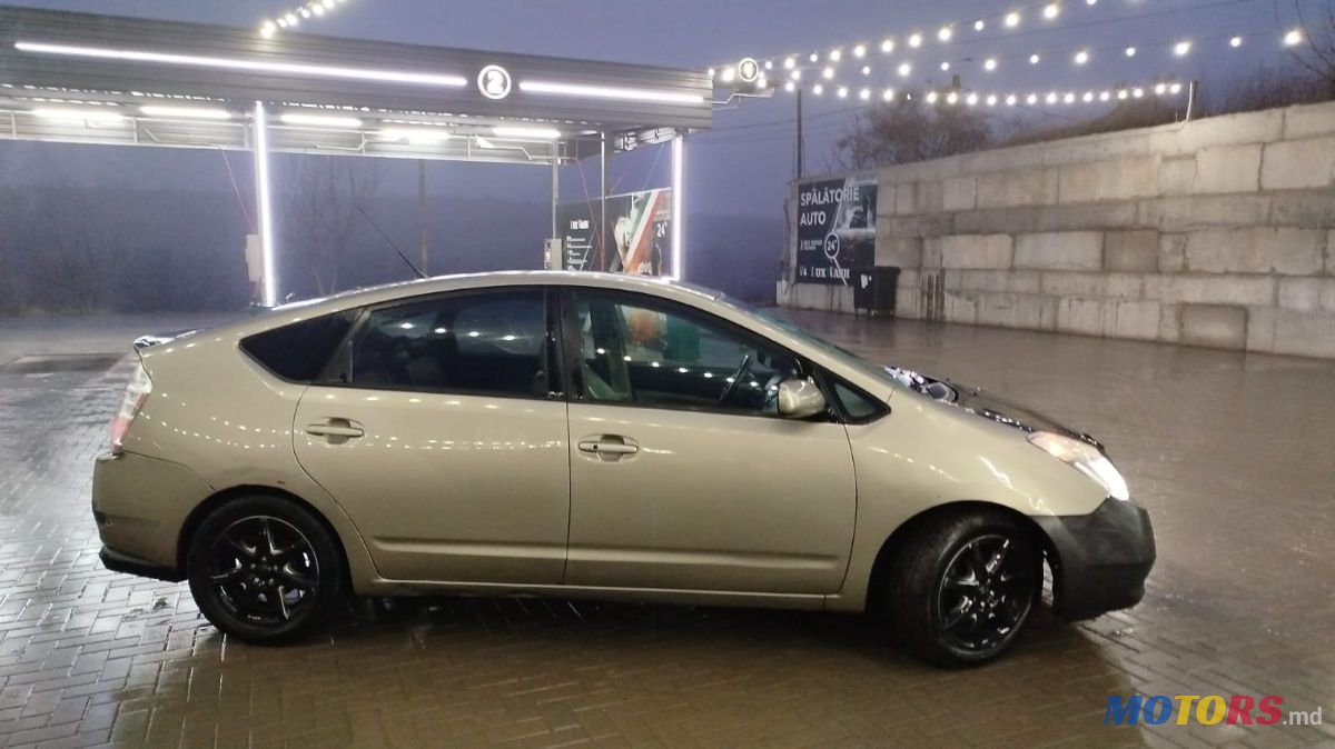 2009' Toyota Prius photo #3