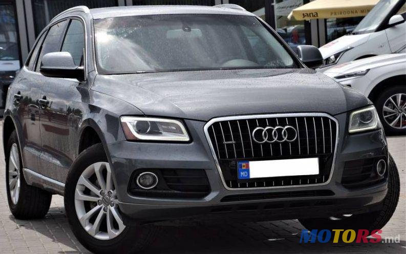 2013' Audi Q5 photo #1