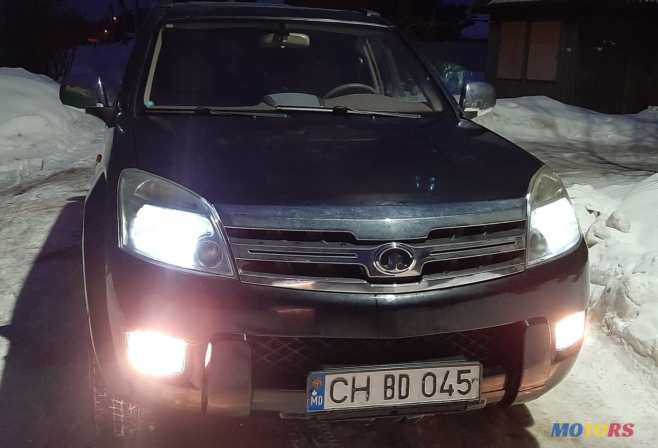 2008' Great Wall Hover photo #1