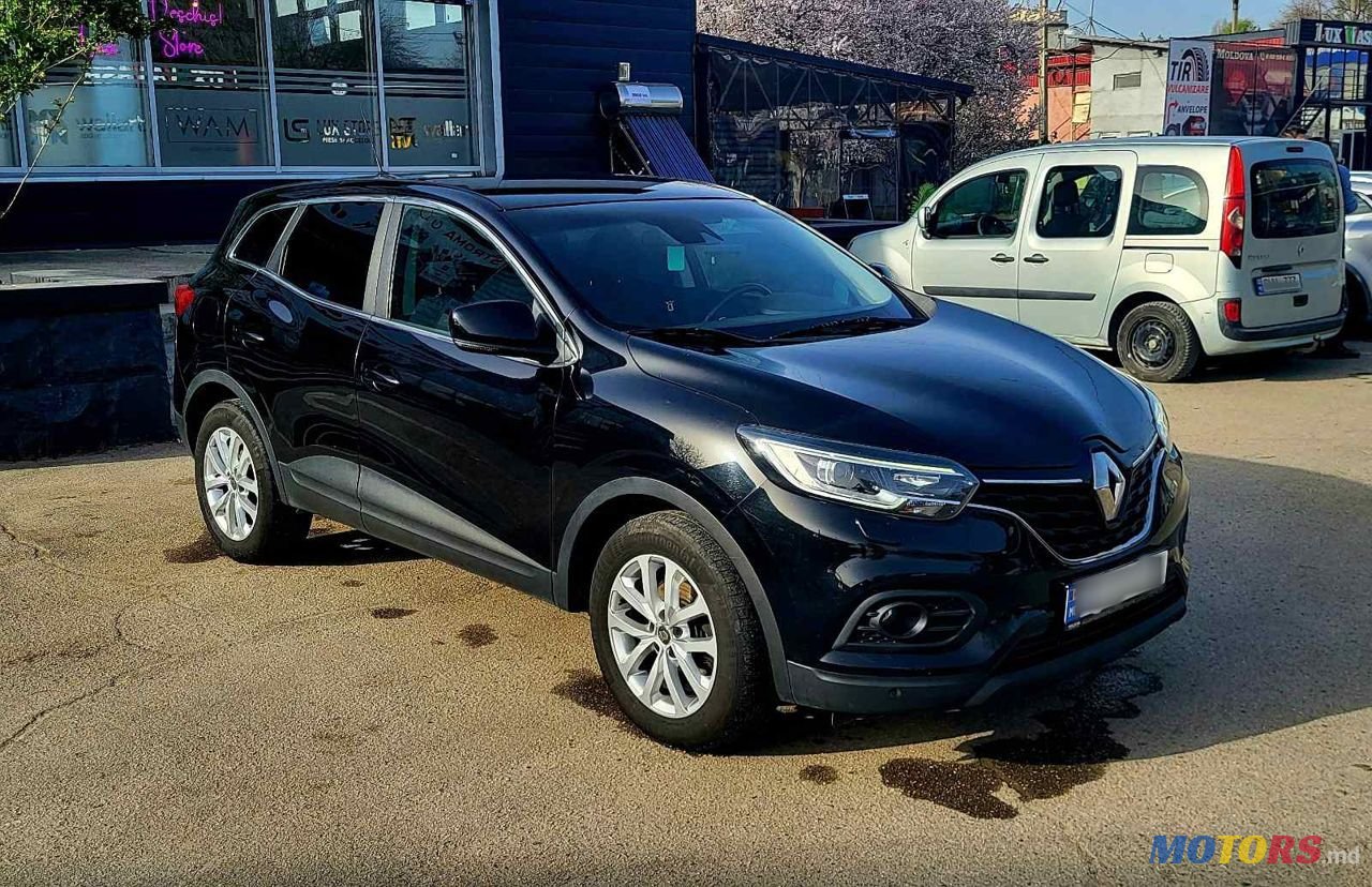 2020' Renault Kadjar photo #2