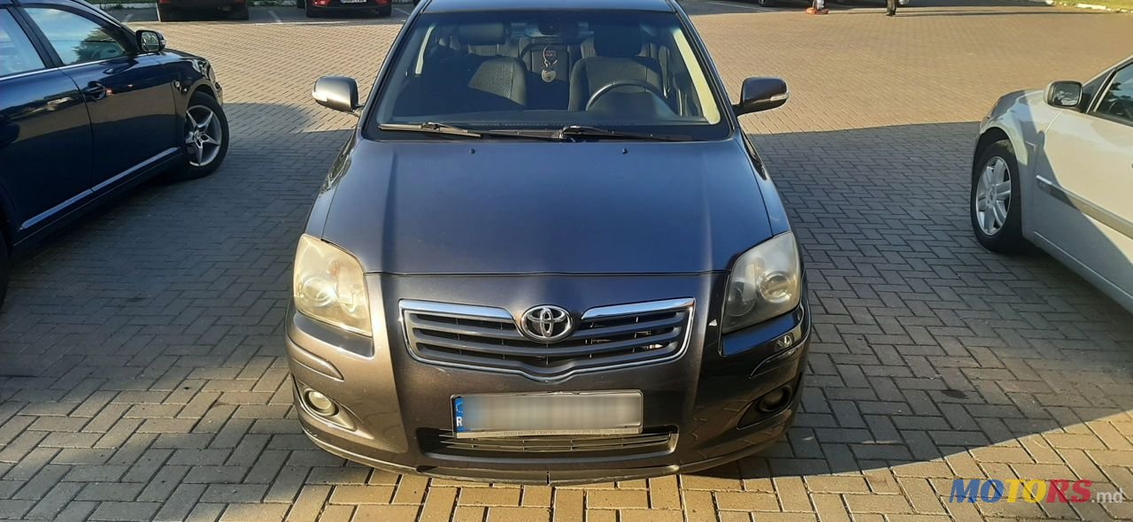 2008' Toyota Avensis photo #2