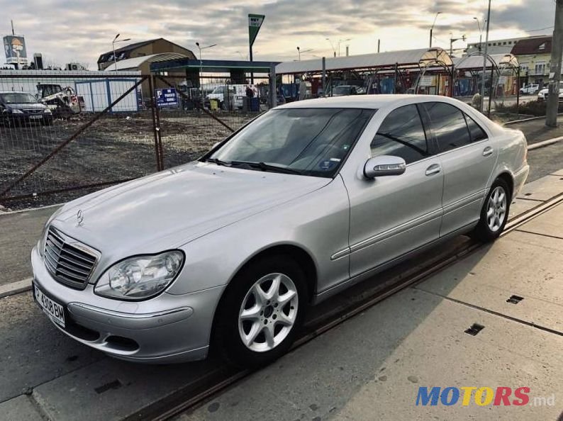 2003' Mercedes-Benz S photo #2