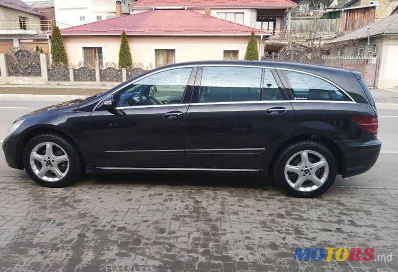 2008' Mercedes-Benz R photo #1