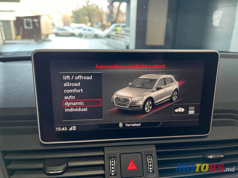 2019' Audi SQ5 photo #4