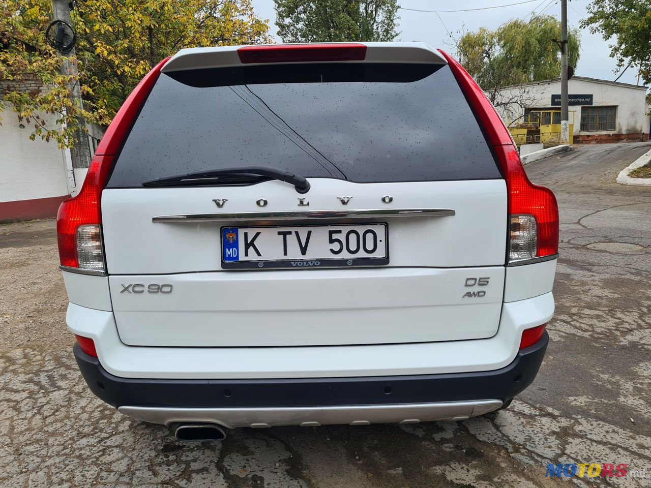 2011' Volvo XC90 photo #6