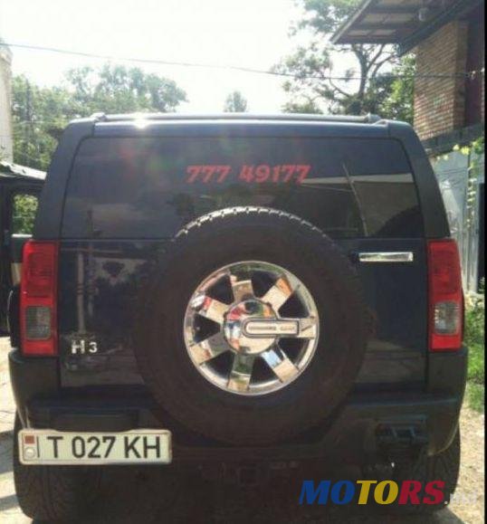 2007' Hummer H3 photo #1