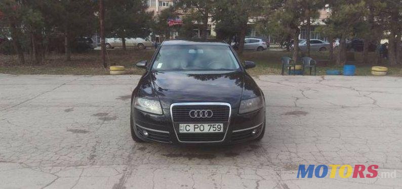 2005' Audi A6 photo #5