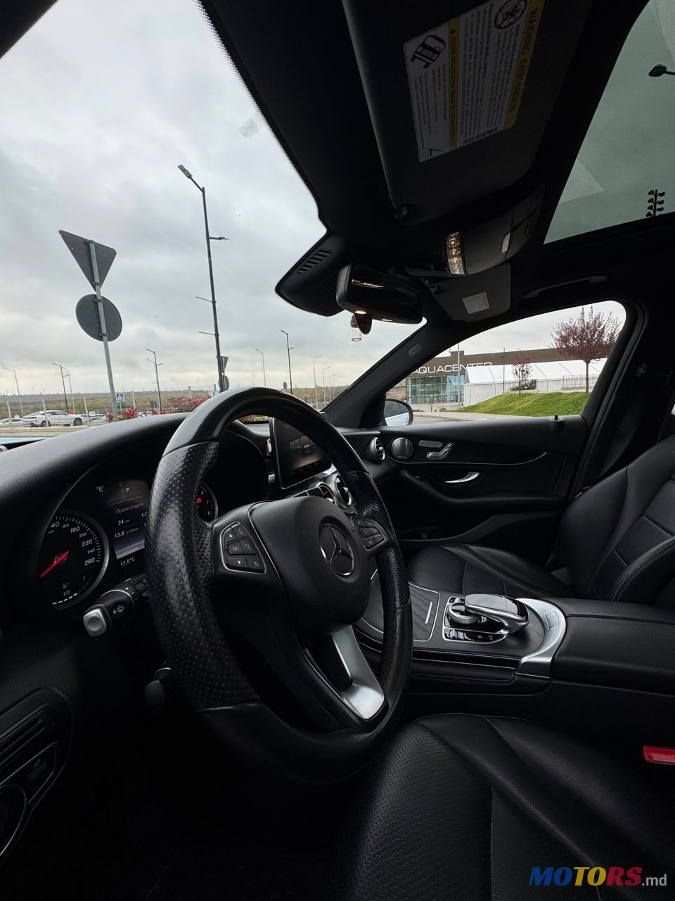 2015' Mercedes-Benz GLC photo #3