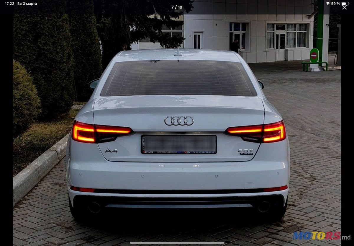 2016' Audi A4 photo #3