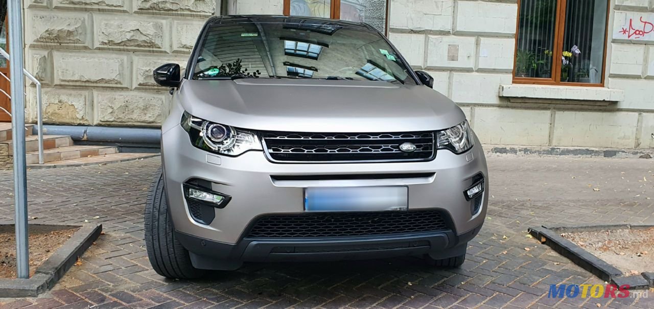 2015' Land Rover Discovery Sport photo #5