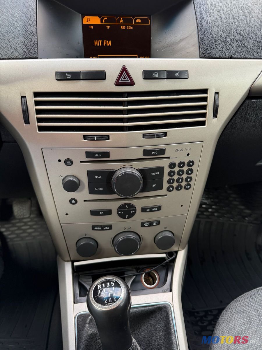 2007' Opel Astra photo #5