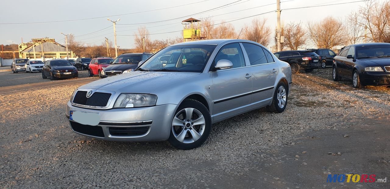2007' Skoda Superb photo #1