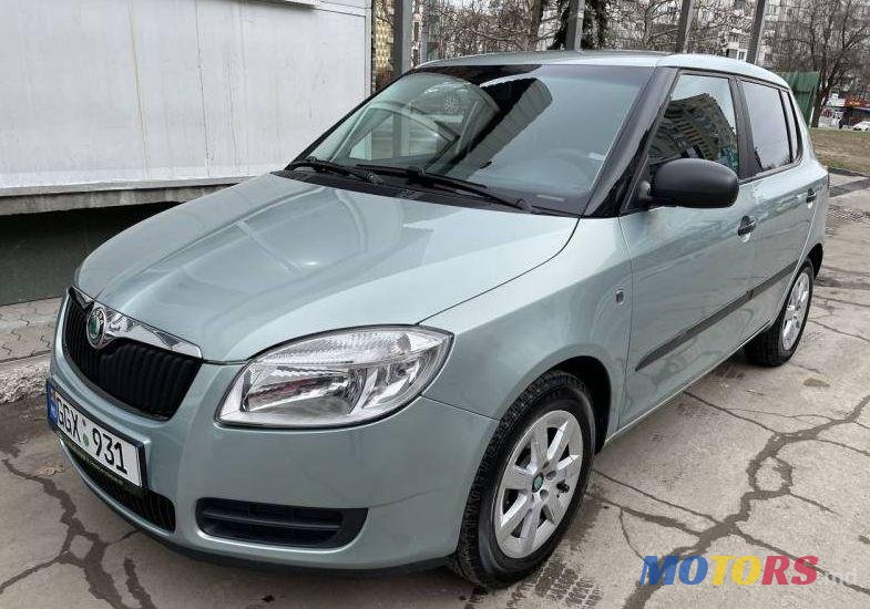 2009' Skoda Fabia photo #1