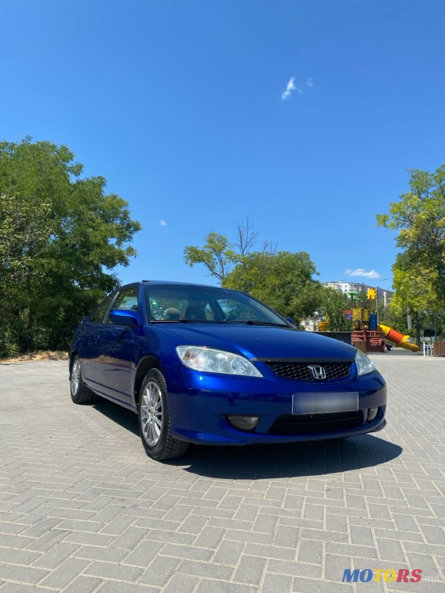 2005' Honda Civic photo #2