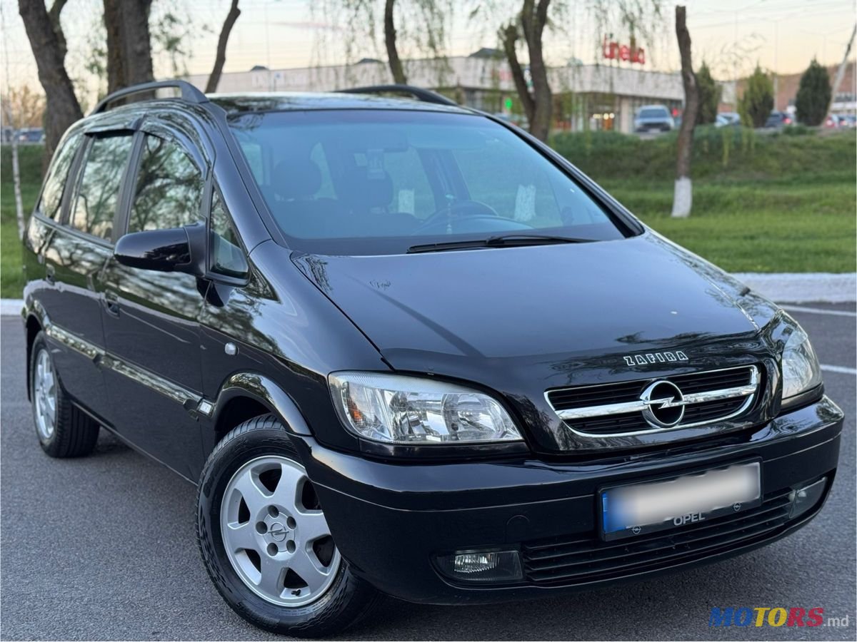 2005' Opel Zafira photo #3