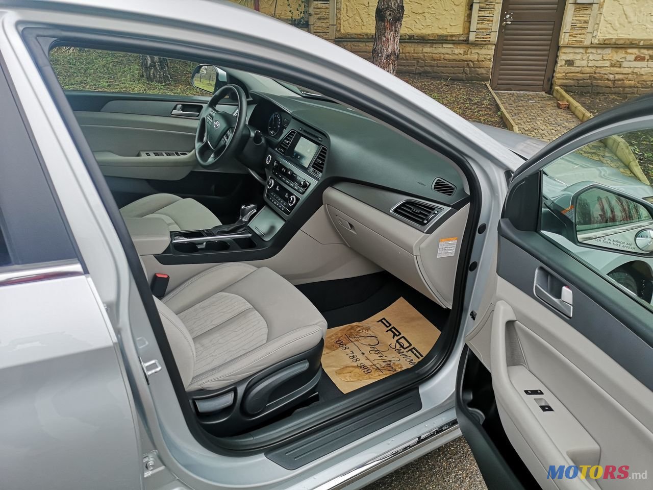 2017' Hyundai Sonata photo #1