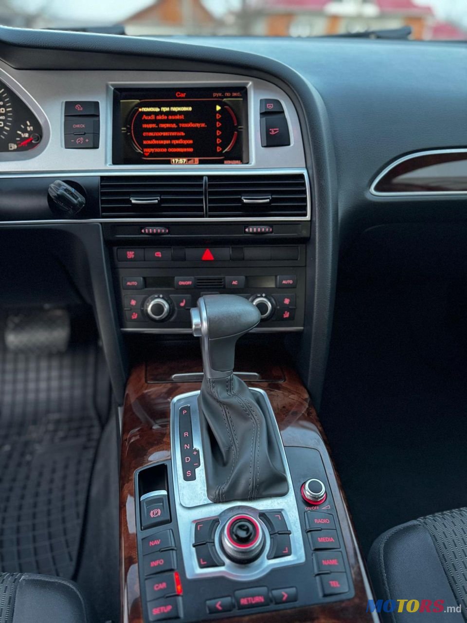 2008' Audi A6 photo #4