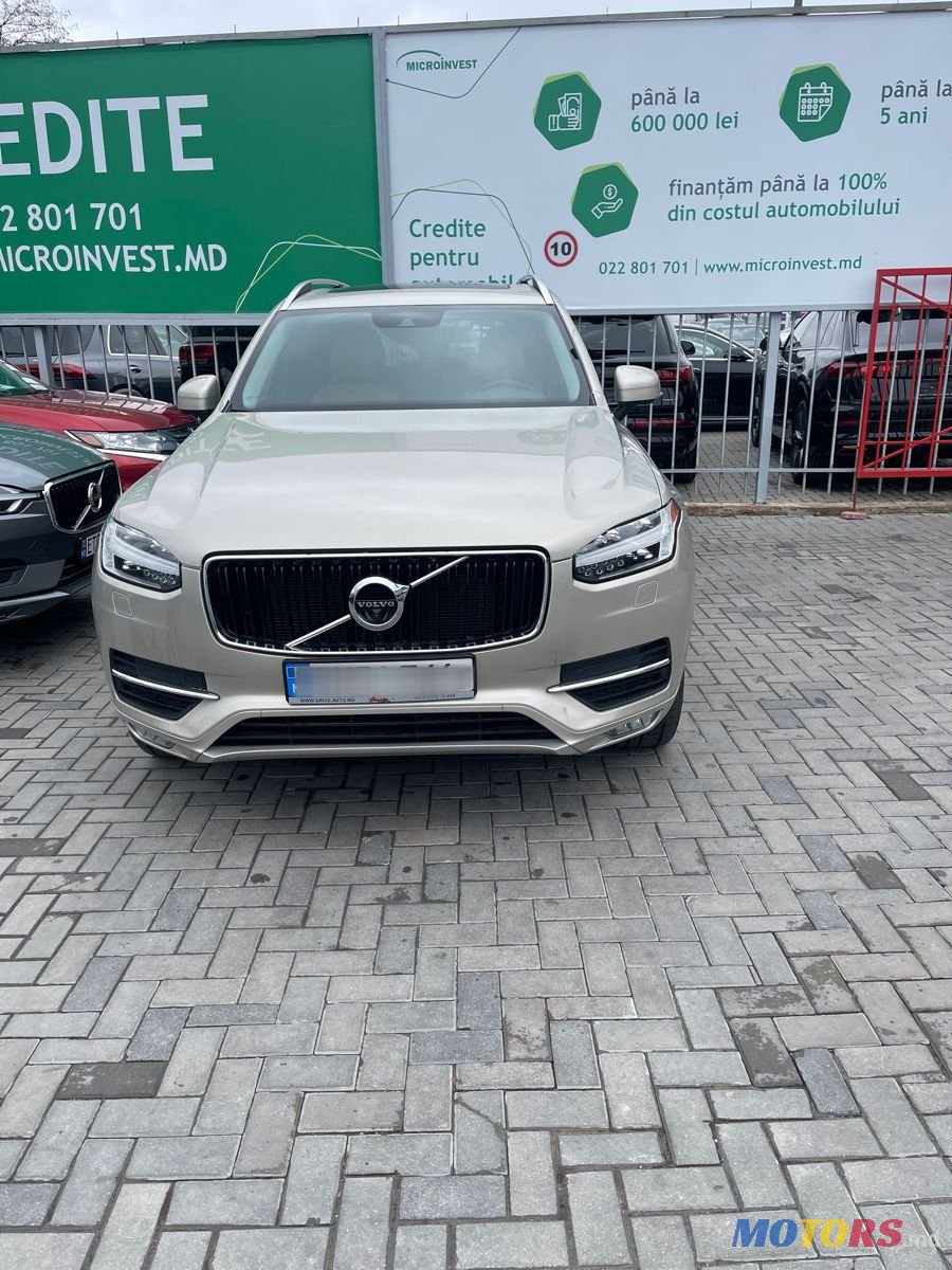 2016' Volvo XC90 photo #4