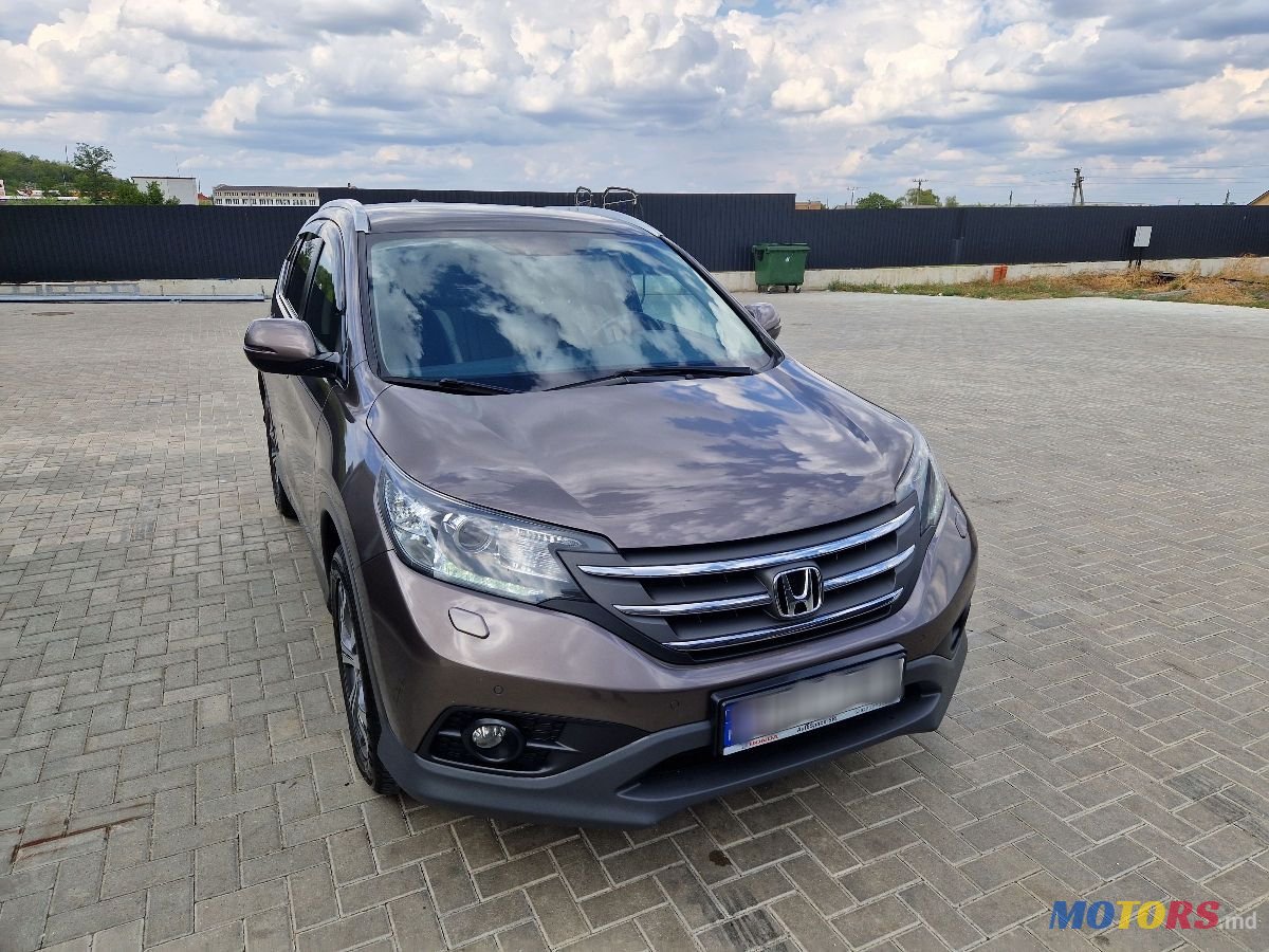 2013' Honda CR-V photo #6