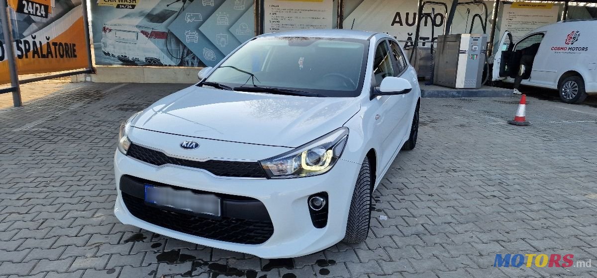 2017' Kia Rio photo #5