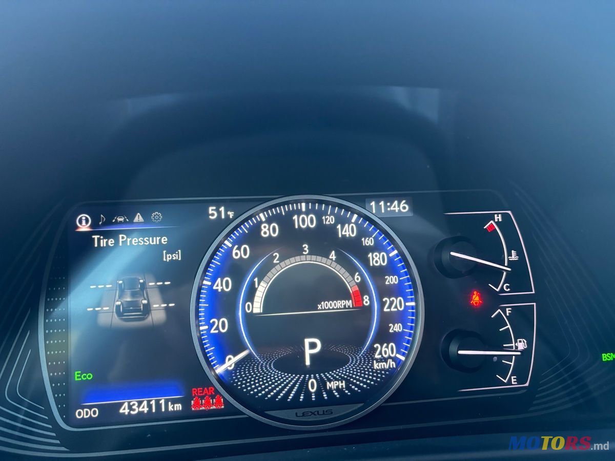 2019' Lexus UX photo #4