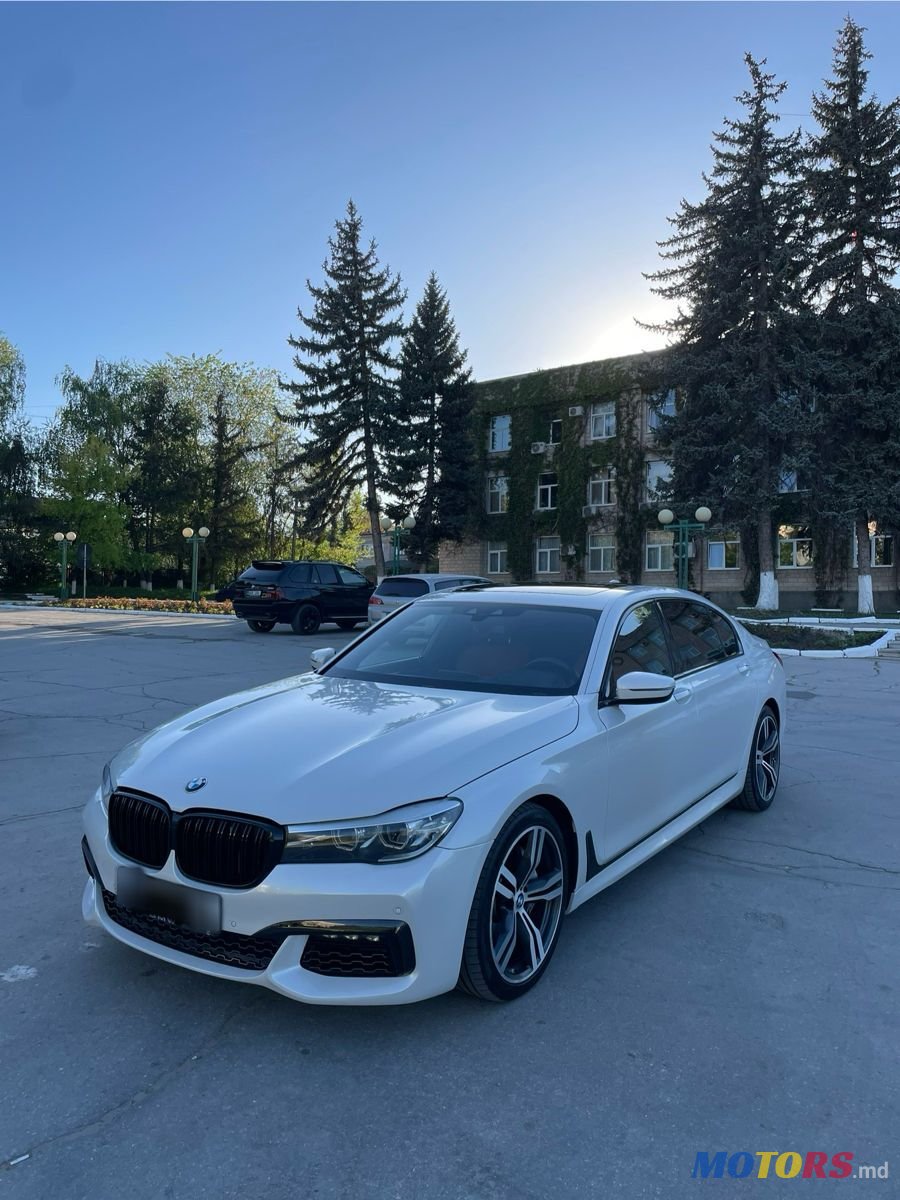 2018' BMW 7 Series photo #1