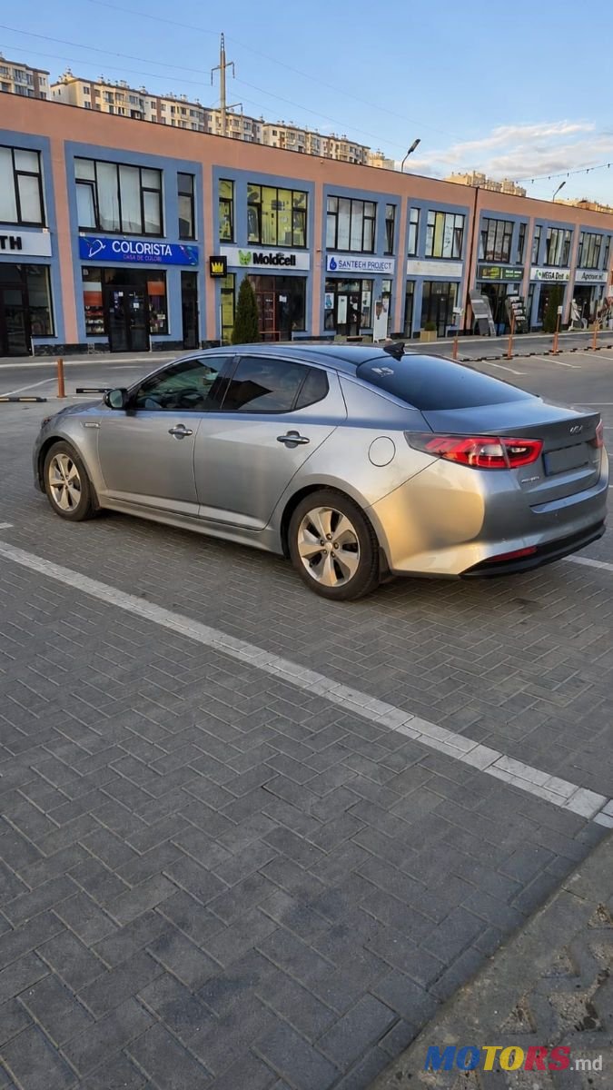 2016' Kia Optima photo #4