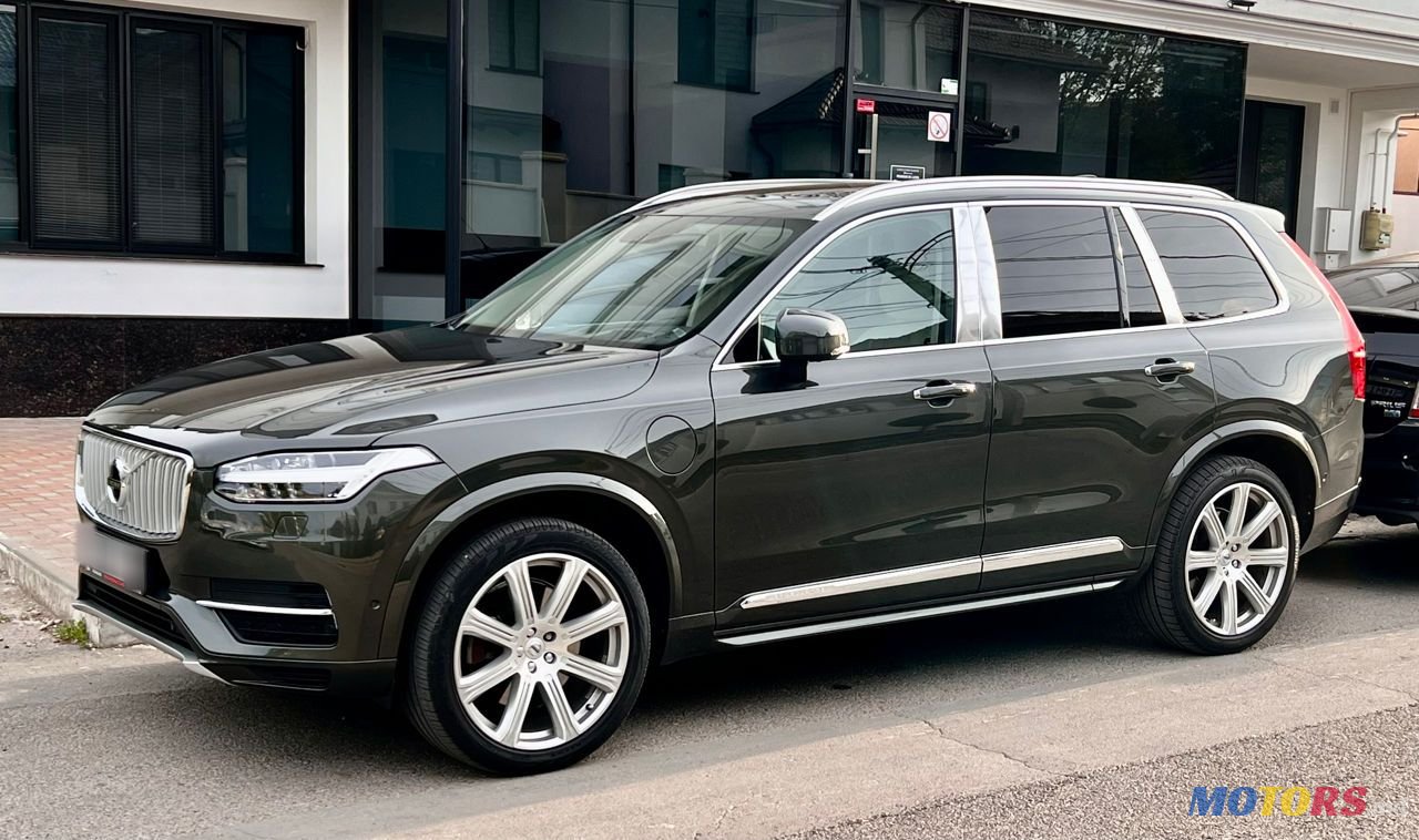 2017' Volvo XC90 photo #1
