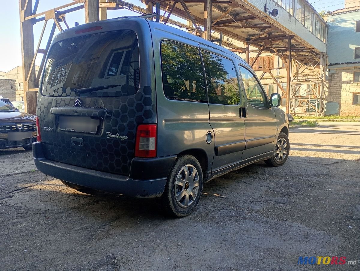 2007' Citroen Berlingo photo #1