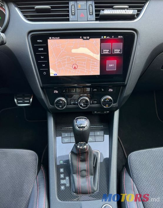 2017' Skoda Octavia Rs photo #3