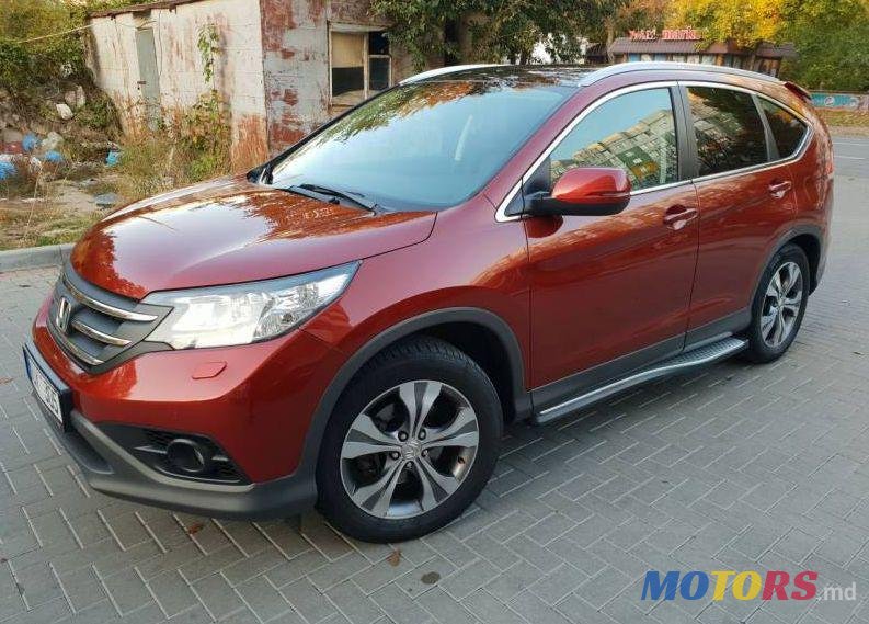 2013' Honda CR-V photo #1